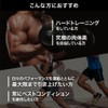 アルプロン (ALPRON PRO) アルギニン 100g 国内製造