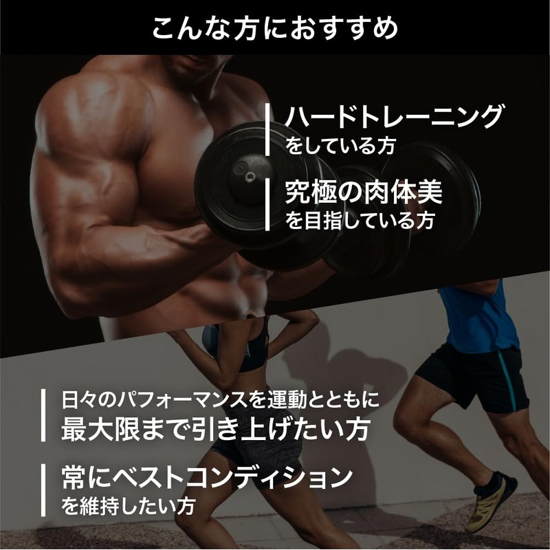 アルプロン (ALPRON PRO) アルギニン 100g 国内製造