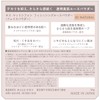 KiSS Matte Chiffon Finishing Loose Powder 02 Natural, 0.5 oz