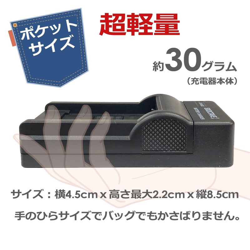 str Olympus BLS-1 BLS-5 BLS-50 USB Charger Compatible Charger BCS-1