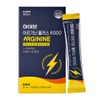 Ildong Foodis [Ildong Foodis] Highmune Arginine Plus 6000 1 Box