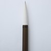 One 休園 熊野 Brush Calligraphy Brush and 毫半 For Paper