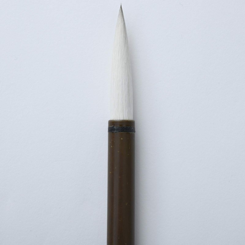 One 休園 熊野 Brush Calligraphy Brush and 毫半 For Paper