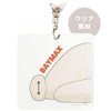Marimo Craft Baymax MDAN-027 Acrylic Key Kilder, Purr, Approx. W2.6