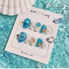 Ocean View Nail Tips - Stiletto / 오션뷰 네일팁 -