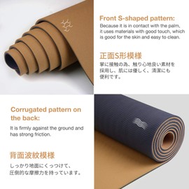 Yoga Mat Non Slip, Eco Friendly Fitness Exercise Mat with Carrying Strap,Pro Yoga Mats for Women,Workout Mats for Home, Pilates and Floor Exercises (Champagne Gold/Brown, Thickness-6mm)