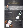 Bu-Bu Softly Bright LED Position Lamp, Material: T10 LED, Light