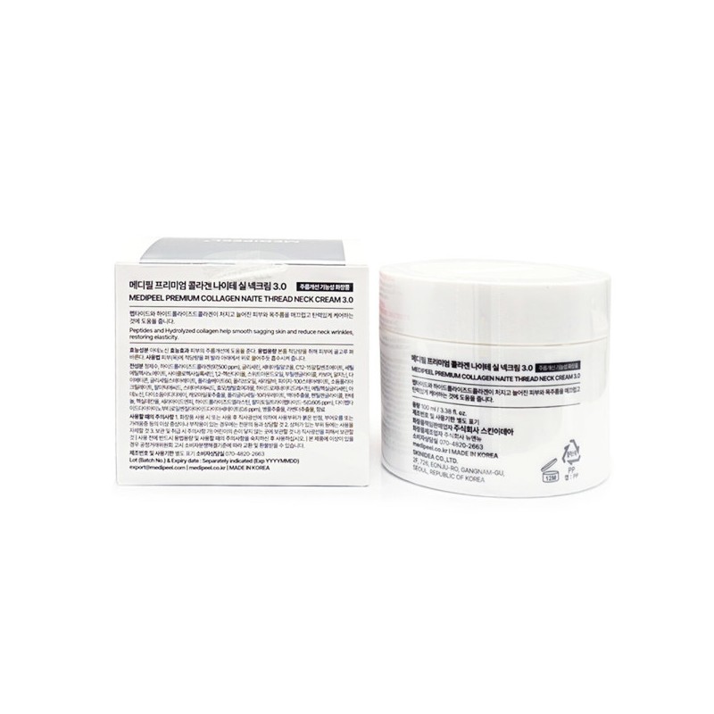 MediPeel Premium Collagen Naite Silk Neck Cream 2.0 100ml /