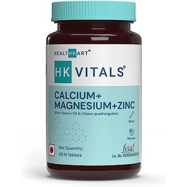  Generic AA Calcium Magnesium & Zinc Tablets with Vitamin D3, Calcium Supplement for Women and Men, for Bone Health & Joint Support, 60 Calcium Tablets