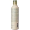Aveda Shampure Conditioner, 8.5 Fl.Oz