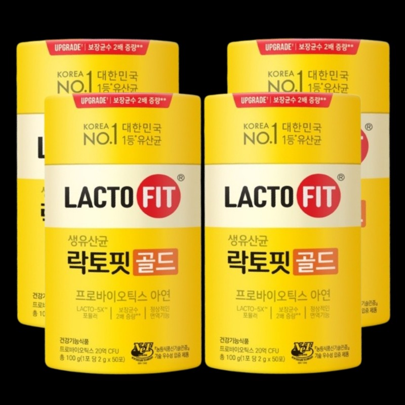 Lactopit Gold Latopic Raw Lactobacillus Bifidobacterium 50 packets Lactobacillus Lactobacillus