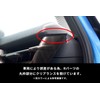 SecondStage SHN0194DCB Nissan Notebook E13 Aura FE13 e-POWER Side Duct