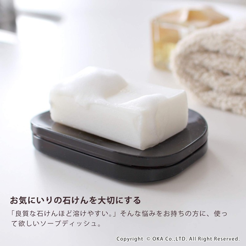 OKA PLYS Bathroom Set