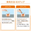 鼻うがい サイナスヘルパー セット 鼻洗浄器（本体1本+専用塩3包）＋ 専用塩（60包×2箱）