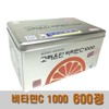 Korea Eundan Vitamin C 1000 600 tablets 20 months supply