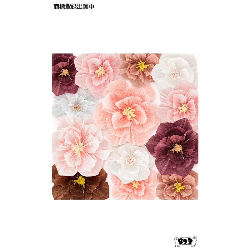 Bg3 Giant Flower Birthday Decoration Simple Half Birthday Decoration Paper