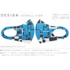 Sumakore 006834 Design Mask, 2-Piece Set, Polyester, Washable, Fabric Mask,