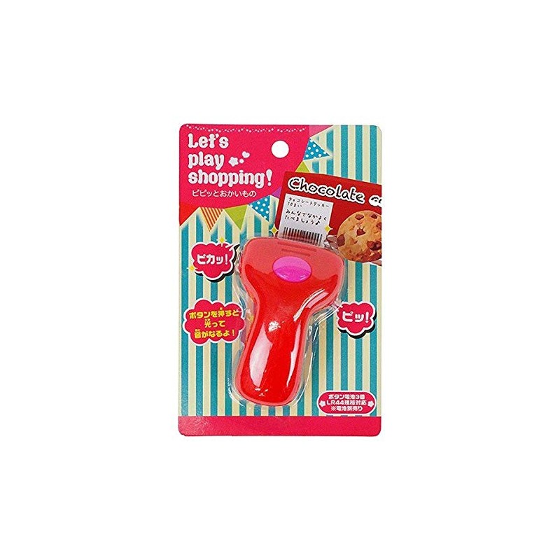 Pippi to Okimono Toy [Color Not Available]
