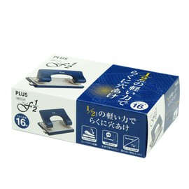 Plus Hole Punch, 2 Holes, Force 1/2, bule