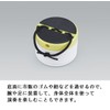 Suzuki Music Pong Pu P-tunes MPP-8 White