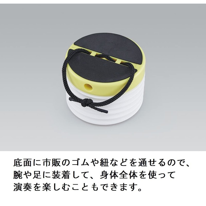 Suzuki Music Pong Pu P-tunes MPP-8 White