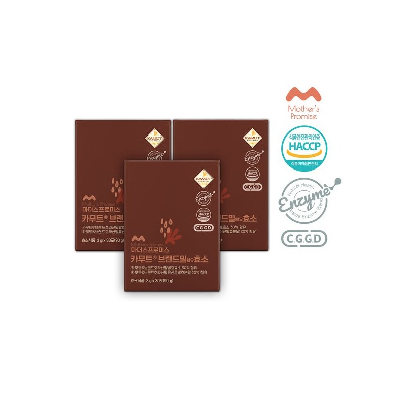 마더스프로미스 카무트효소 3g x 30포 / 3박스 (3개월분) 브랜드밀 발효