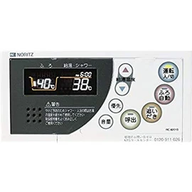 [RC-8101S] Noritz Gas Water Heater Bathroom Remote Control