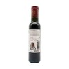 L ESTORNELL Grenache Aged Red Wine Vinegar, 250 ML