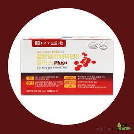 Jongkundang 종근당 철분 엽산 비타민D 플러스 60캡슐 x 1박스 철분보충제 임산부 V Jongkundang Iron Folic Acid Vitamin D Plus 60 Capsules x 1 Box Iron Supplement for Pregnant Women V