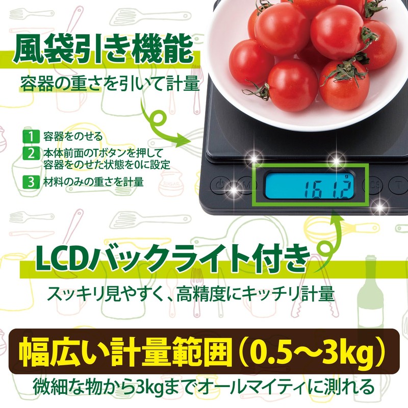Latuna Digital Kitchen Scale, (Supervised by Culinary Expert), 3kg Cooking