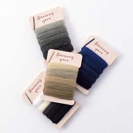 Clover 57-205 Clover Danning Yarn, Natural