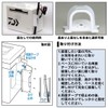 DAIWA Rod Holder CP Keeper Multi, White