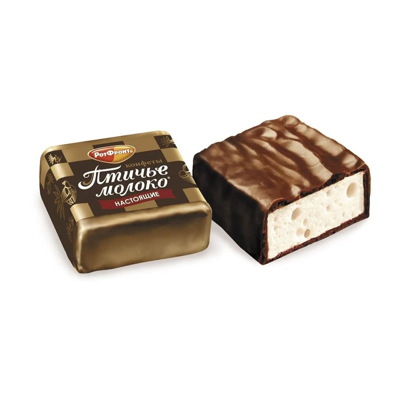 Cream and Vanilla Marshmallow and Chocolate Candy, Russian Bird's Milk,