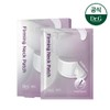 Dr.G RTX Into Pepti Shot Firming Neck Patch 5 Sheets