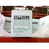 Tuf Tape Industrial Carton Sealing: 48mm X 100m; 2" X