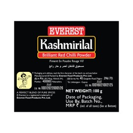 Everest Powder, Kashmirilal Brilliant Red Chilli Powder,100g Carton (2 Pack)
