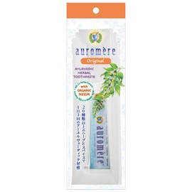 Auromare Toothpaste Original Travel Set (1.1 oz (30 g)
