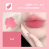 Lip Tint, Matte Lip, Moisturizing, High Color, Long Lasting, Lipstick,