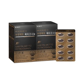 [Healthy Promise Barun] Barun Hardcore Power 115 Saw Palmetto Octacosanol 500mg x 60 caps / [건강한약속바른] 바른 하드코어 파워 115 쏘팔메토 옥타코사놀 500mg x 60캡