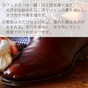 Boot Black Wax Shoe Polish for Smooth Leather - Made