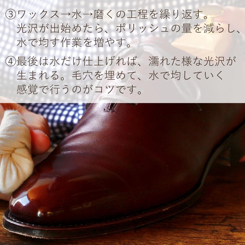 Boot Black Wax Shoe Polish for Smooth Leather - Made