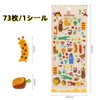 4 Pcs Zoo Rabbit Stickers Cute Notebook Notebook Letter Card