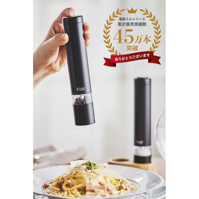 Russell Hobbs 7933JP Electric Mill, Salt & Pepper, Mini, Silver,