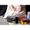 Relax Emergency Radio, Multi-functional, Disaster Prevention Radio (Olive)