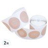 Kelbon Traceless Men's Anti-Exposure Nipple Patch Non-woven Roll 100p, 2 Pieces / 켈본 흔적없는 남성용 노출방지 니플패치 부직포형 롤 100p, 2개