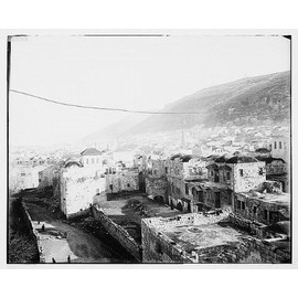 HistoricalFindings Photo: Northern Views,Nablous,Nablus,Mount Ebal,West Bank,Middle East,1898-1914