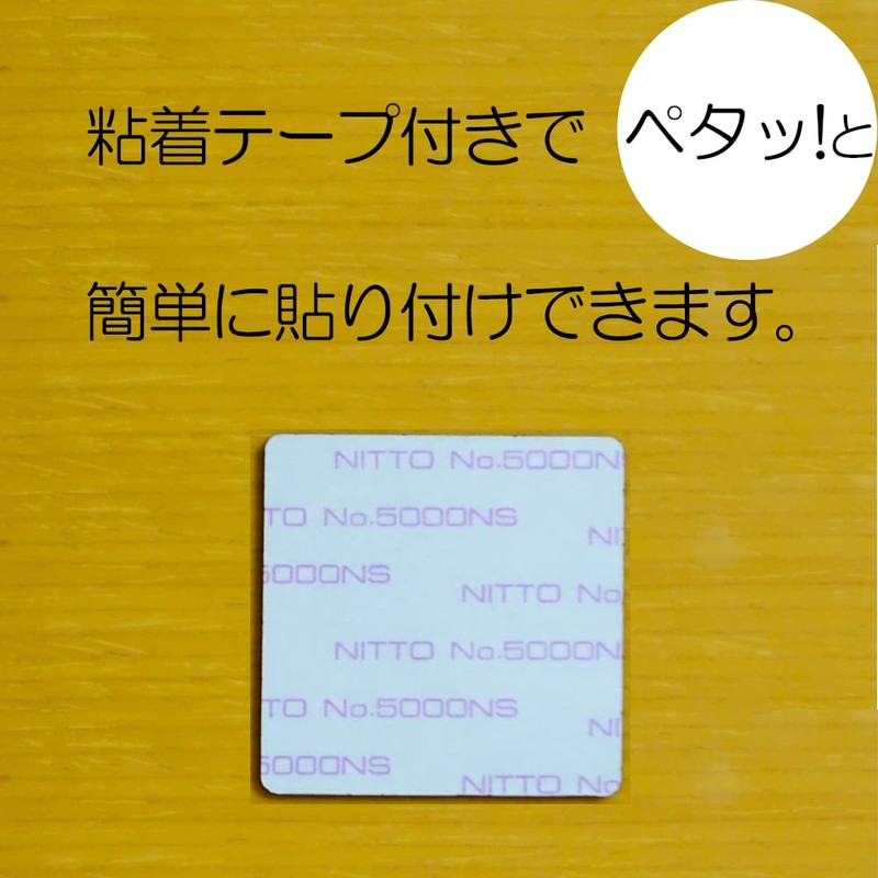 Push Push PULL Door Plate Hairline Gold Metal Tone Acrylic