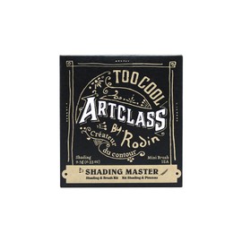 Too Cool for School - Artclass By Rodin Shading Master #2 Modern
