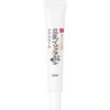 [Japanese Eye cream] Nameraka Honpo Eye Soft Cream 0.7 oz