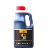 Lee Kum Kee Selected Seasoning Aromatic Vinegar 64 oz (